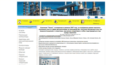Desktop Screenshot of elinc.ru